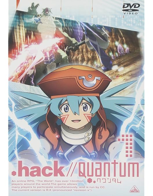 Amazon.co.jp: .hack / / Quantum 2 [DVD] : 花澤香菜, 沢城みゆき